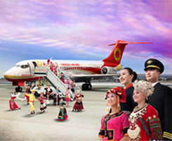 成都航空ARJ21飛機專題